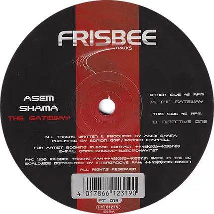 Asem Shama - The Gateway