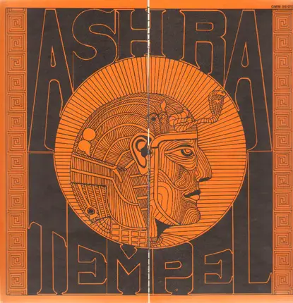 Ash Ra Tempel - Ash Ra Tempel