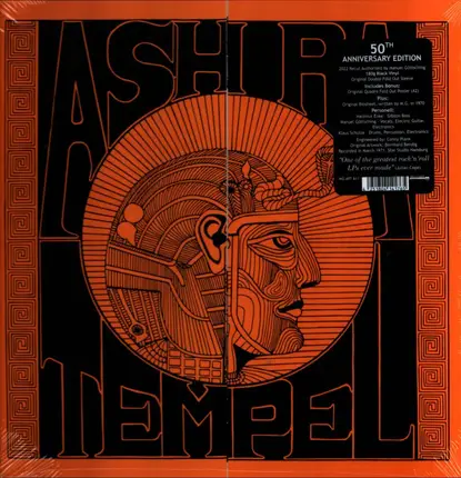 Ash Ra Tempel - Ash Ra Tempel