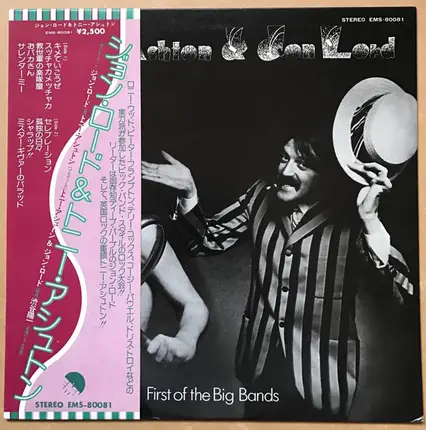 Ashton & Lord - First of the Big Bands
