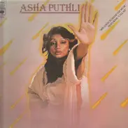 Asha Puthli - She Loves to Hear the Music