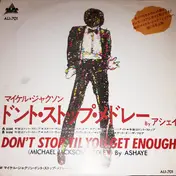 Ashaye - Don't Stop Till You Get Enough (Michael Jackson Medley)