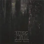 CD - Ashes - Funeral Forest