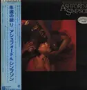 LP - Ashford & Simpson - Is It Still Good To Ya - Promo / OBI and Insert included.