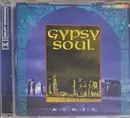 CD - Ashik - Gypsy Soul