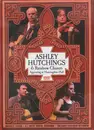 DVD - Ashley Hutchings & Rainbow Chasers - Appearing At Huntingdon Hall