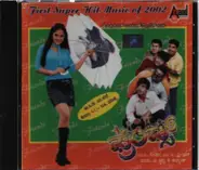 Ashock Sharma, Hemant, Luchito Narayana - Friends