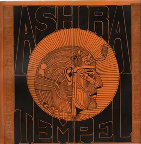 Ash Ra Tempel - Ash Ra Tempel