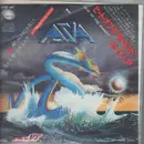 7inch Vinyl Single - Asia = Asia - Heat Of The Moment = ヒート・オブ・ザ・モーメント