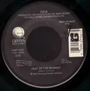 7inch Vinyl Single - Asia - Heat Of The Moment / Only Time Will Tell