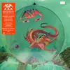 Picture Disc - Asia - Xxx - Still sealed, Record Store Day, Limited Edition