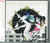 Asian Kung-Fu Generation - ソルファ