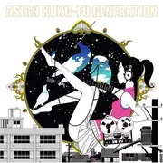 CD - Asian Kung-Fu Generation - ソルファ