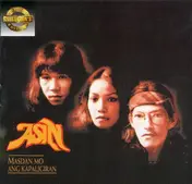 Asin - Masdan Mo Ang Kapaligiran