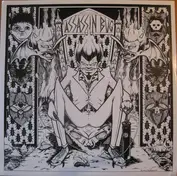 Planet Of Blood Records