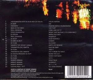 ASSFORT - Ejaculation