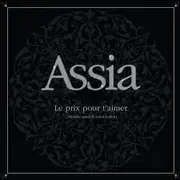 12inch Vinyl Single - Assia - Le Prix Pour T'aimer