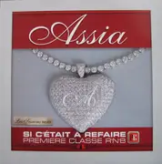 12inch Vinyl Single - Assia - Si C'était A Refaire