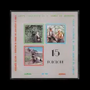 Associação Cultural e Recreativa do Rancho das Re