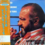 LP - Astor Piazzolla Y Su Quinteto - Concierto En El Philharmonic Hall De Nueva York