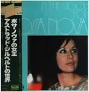 LP - Astrud Gilberto - In the Mood for Bossa Nova - Incl. OBI