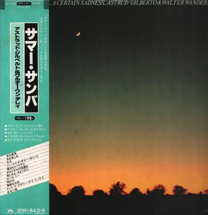 Astrud Gilberto / Walter Wanderley - A Certain Smile A Certain Sadness