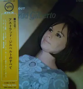 Astrud Gilberto - All About Astrud Gilberto