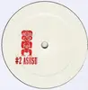 12'' - Asusu - Sister
