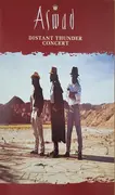VHS - Aswad - Distant Thunder - Concert