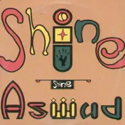 Aswad - Shine