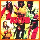 12inch Vinyl Single - Aswad - Next To You