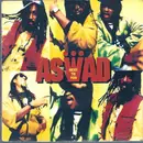 7inch Vinyl Single - Aswad - Next To You