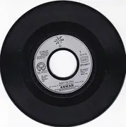 7inch Vinyl Single - Aswad - Next To You
