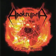 Apokrypha - To The Seven