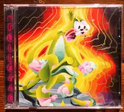 Double CD - Apollo 440 - Dude Descending A Staircase