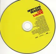 CD Single - Apoptygma Berzerk - Love To Blame