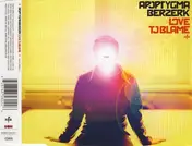 Apoptygma Berzerk - Love To Blame