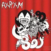 7inch Vinyl Single - Apathetic Ronald McDonald - AxRxM - EP