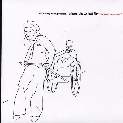 Apendics Shuffle - Rampant Passenger
