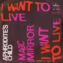 7inch Vinyl Single - Aphrodite's Child - I Want To Live - Mono