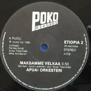 12inch Vinyl Single - Apua! Orkesteri - Maksamme Velkaa