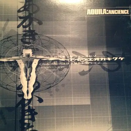 Aquila - Ancience