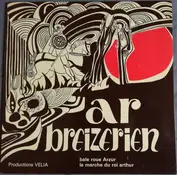 Ar Breizerien