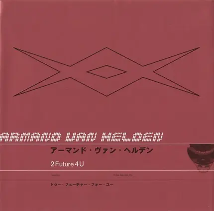 Armand Van Helden - 2 Future 4 U EP