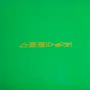 Armand Van Helden - Koochy