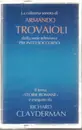 MC - Armando Trovaioli, Richard Clayderman - Pronto Soccorso - Still Sealed.