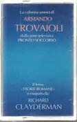 Armando Trovaioli - Pronto Soccorso