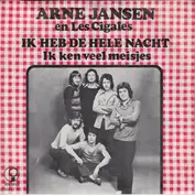 Arne Jansen & Les Cigales