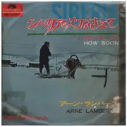 7inch Vinyl Single - Arne Lamberth - Siberia / How Soon