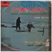 Arne Lamberth - Siberia / How Soon